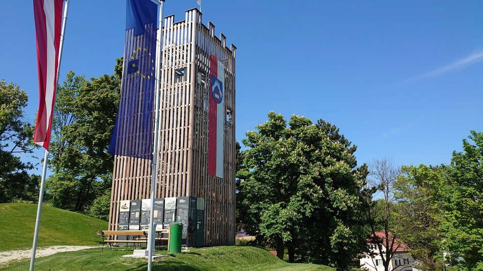 Aussichtsturm am Erlebnisberg Friedberg | © Stadtgemeinde Friedberg