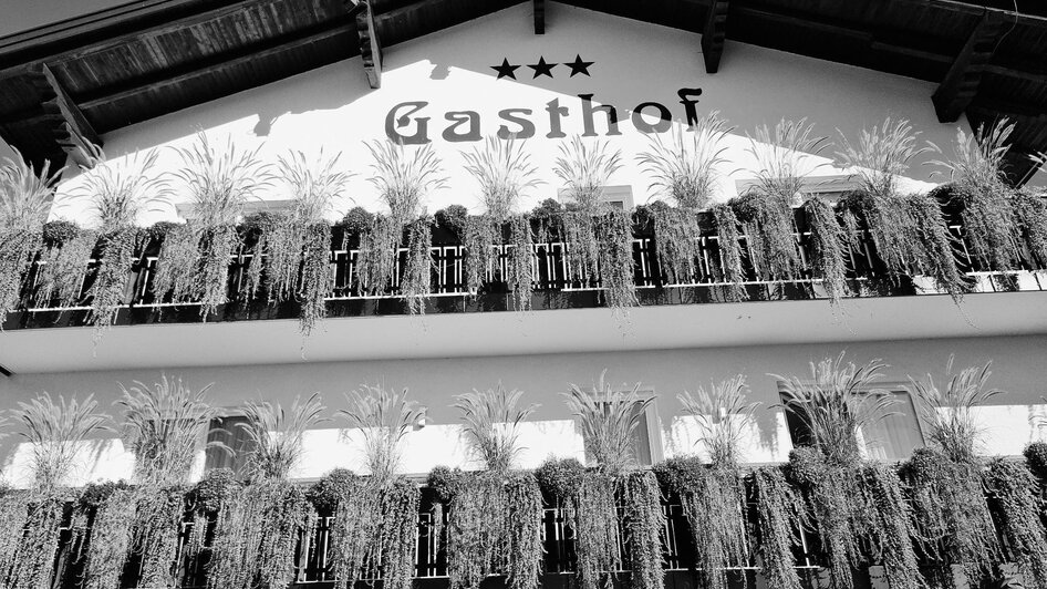 Gasthof | © Gasthof Pension Leitner