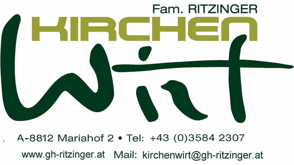 Logo | © Kirchenwirt Gasthaus Ritzinger